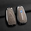 Changan CS75 PLUS & EADO Univ Car Key Cover for 2024-2025 Models
