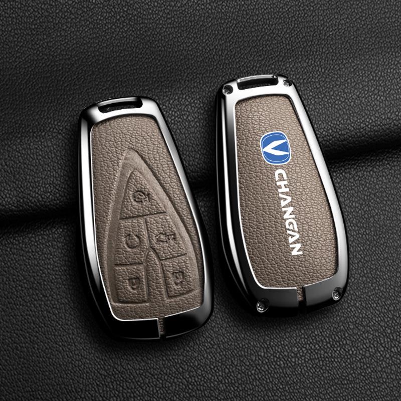 Changan CS75 PLUS & EADO Univ Car Key Cover for 2024-2025 Models