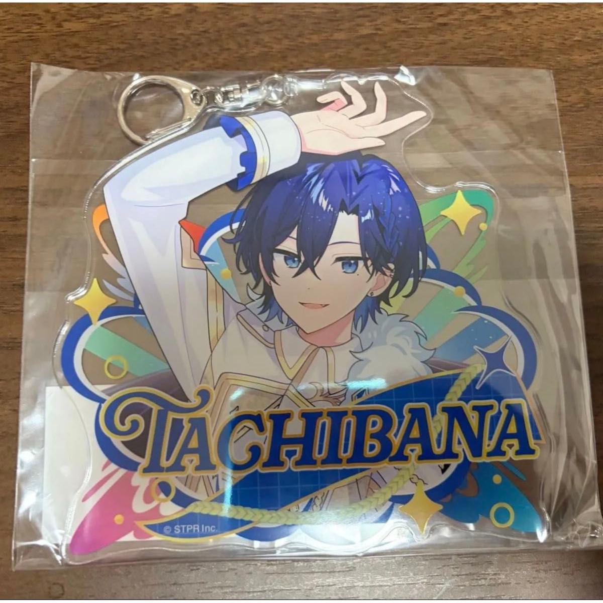 Used Family lottery acrylic key chain Sunikuji Tachibana