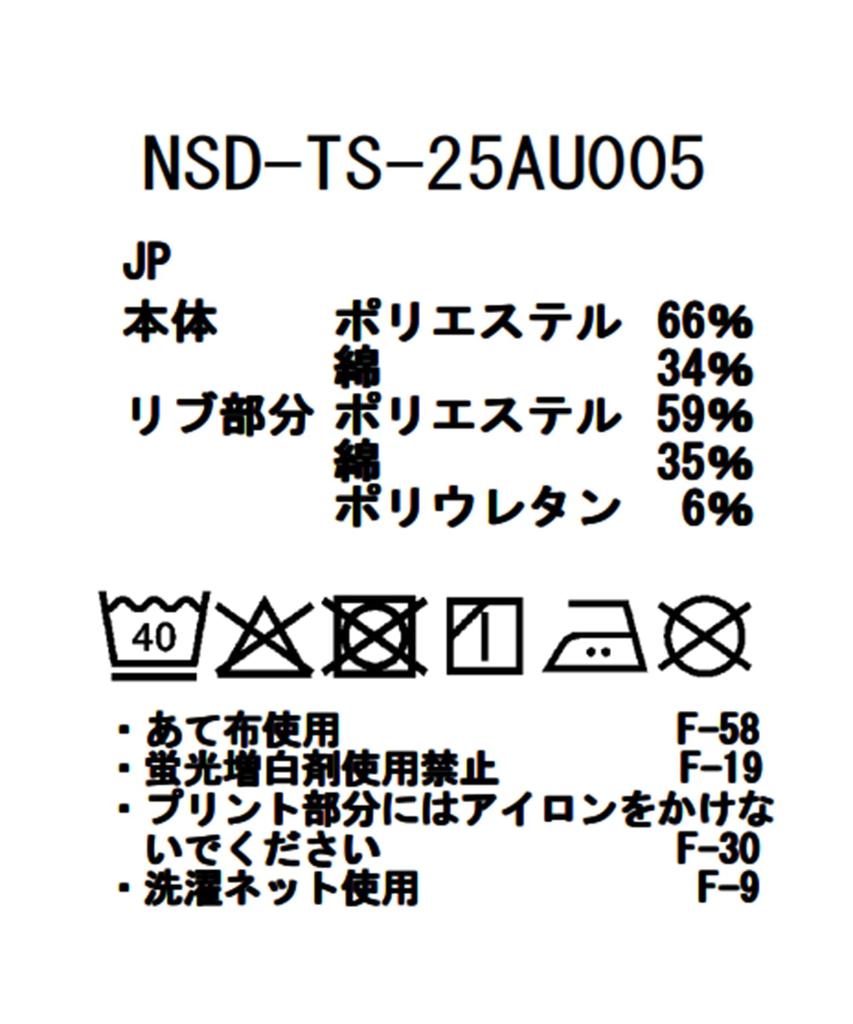 Snow Peak New Standard Logo for men and OFF XL L/S T-Shirt NSD-TS-25AU005 - Long-sleeved T-shirt women, WHITE,