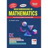 Mathematics Class 9 MATHEMATICS CLASS 9th The features of the Book