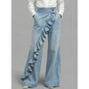 Fashion Women's Vintage Irregular High Waist Denim Trousers