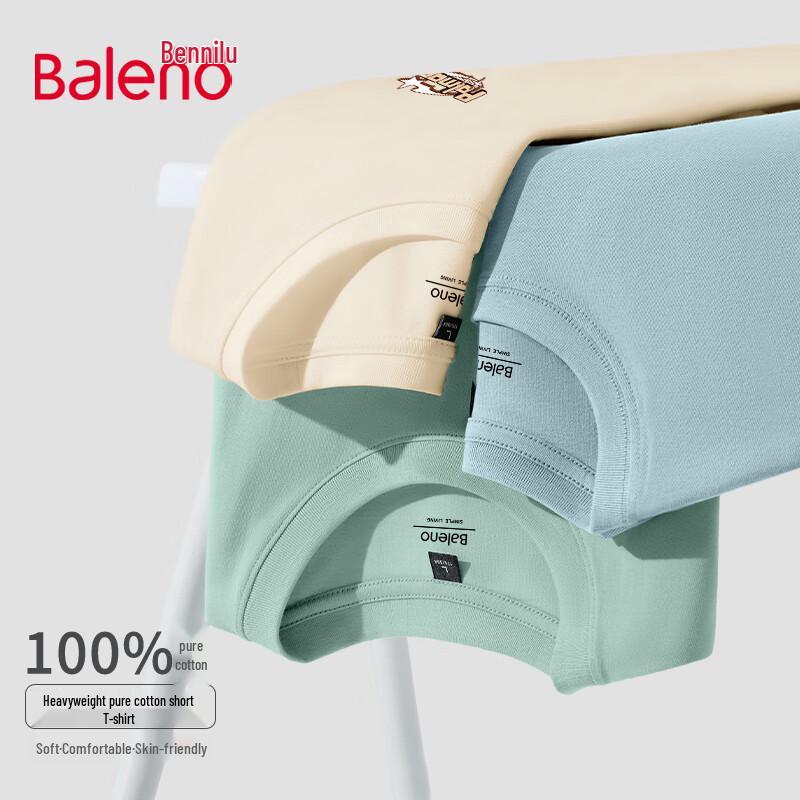 Baleno Herren Sommer 2025 Schweres Baumwoll-T-Shirt