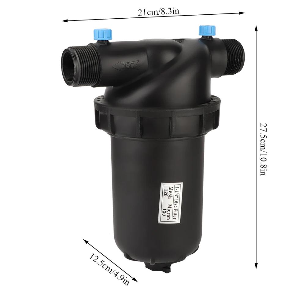 G1-1/4" Male Thread Disc Filter 120 Mesh For Gardening Agriculture Filter Drip Irrigation Pump