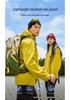 Waterproof Hard Shell Mountaineering Jacket for Climbing, Fishing, and Bird Watching