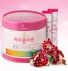 VITAHALO Fish Collagen Pomegranate Flavor 180g