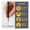 Pentel AMAIN Sharp Mechanical Pencil, 1.3mm, Black, 10-Pack (AM13-A(10)) - Thick Lead, Break-Resistant, Smooth Writing, with Grip - Ideal for Work,