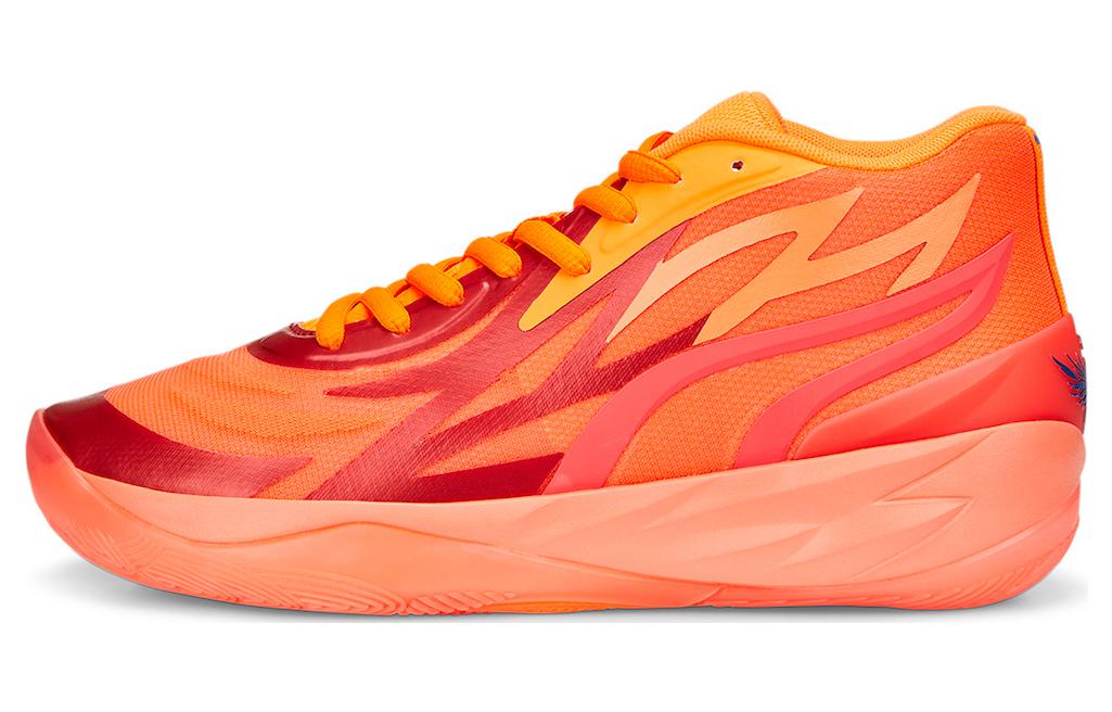 

PUMA LaMelo Ball MB.02 Supernova 376442-01 45