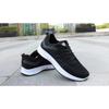 Herren Laufschuhe Neue Mode Freizeit Sneaker, Weiche Sohle Bequem Flyknit Atmungsaktiv Sportschuhe für Herren