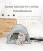Custom Summer Cooling Pet Bed & Tent: Breathable, Foldable, Solid Color, Minimalist Design