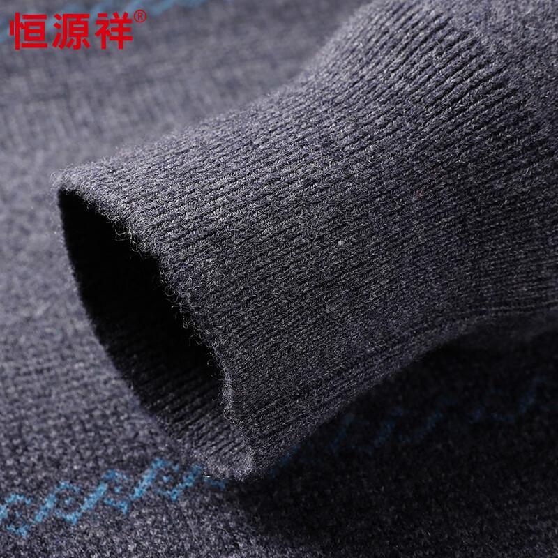 Hengyuanxiang Men's Striped 100% Pure Wool Mock Neck Sweater
