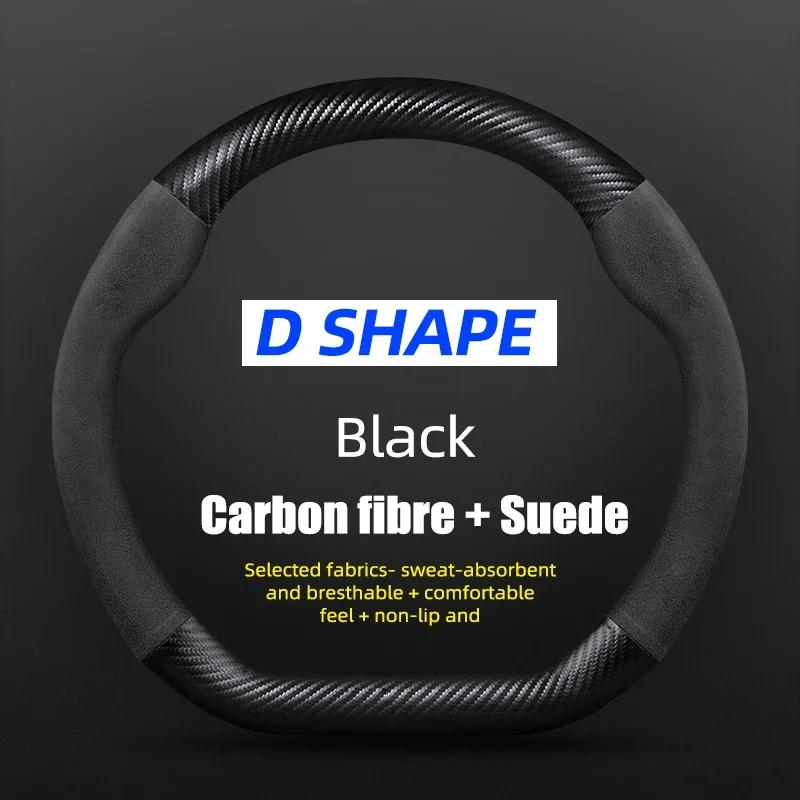 Carbon Fiber Leather Car Steering Wheel Cover For Alfa Romeo Giulia Stelvio Giulietta 159 147 156 Mito Sportiva Auto Accessories
