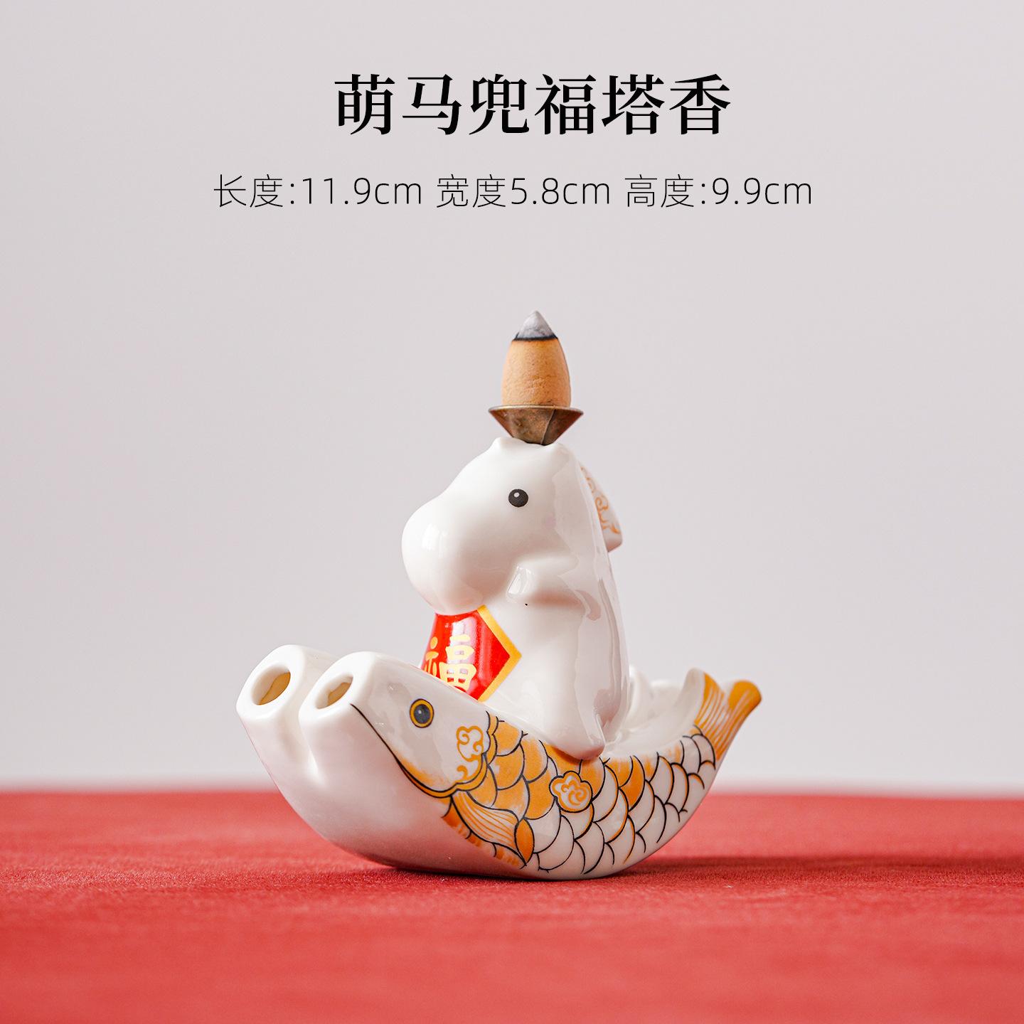 Cute Horse Incense Holder Mist Smoking Steamers Incense Burners Aromatherapy Smell Distributor Censer Home Accessories Craft
