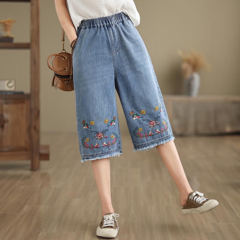 LangSha Women's High-Waist Wide-Leg Denim Cropped Pants