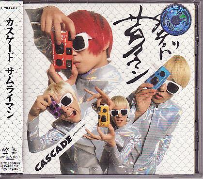 

CD CASCADE - Samurai Man VICL8203 Avion 1996 Japan Rock Used