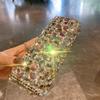 Shiny Rhinestone-inlay Glasses Case Leather Sunglasses Protective Case  for Gifts
