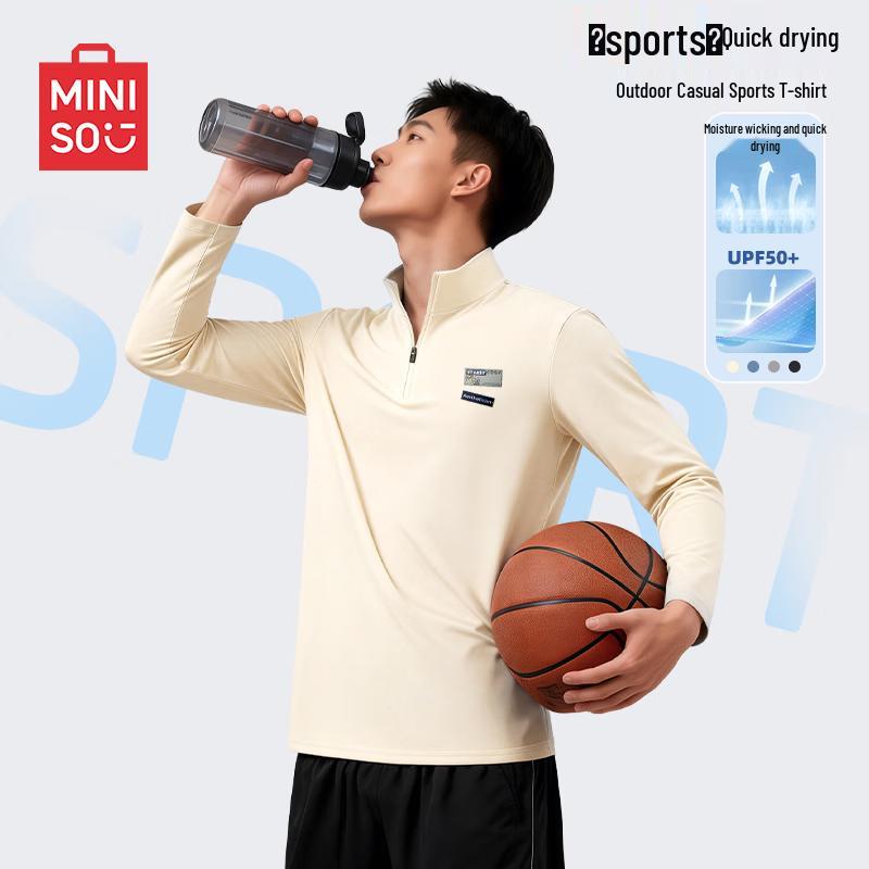 MINISO Men's Outdoor Quick-Dry Anti-UV Long Sleeve T-Shirt