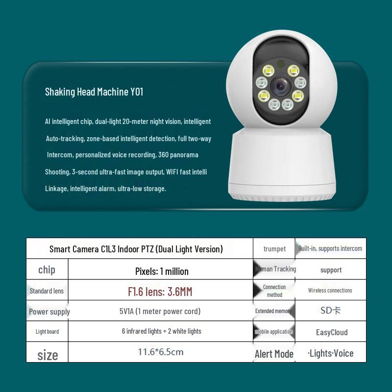 Bafang HD Night Vision Wireless WiFi Home Camera with Two-Way Voice Intercom
