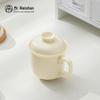 Nanshan Sir Ceramic Tea Infuser Mug with Lid