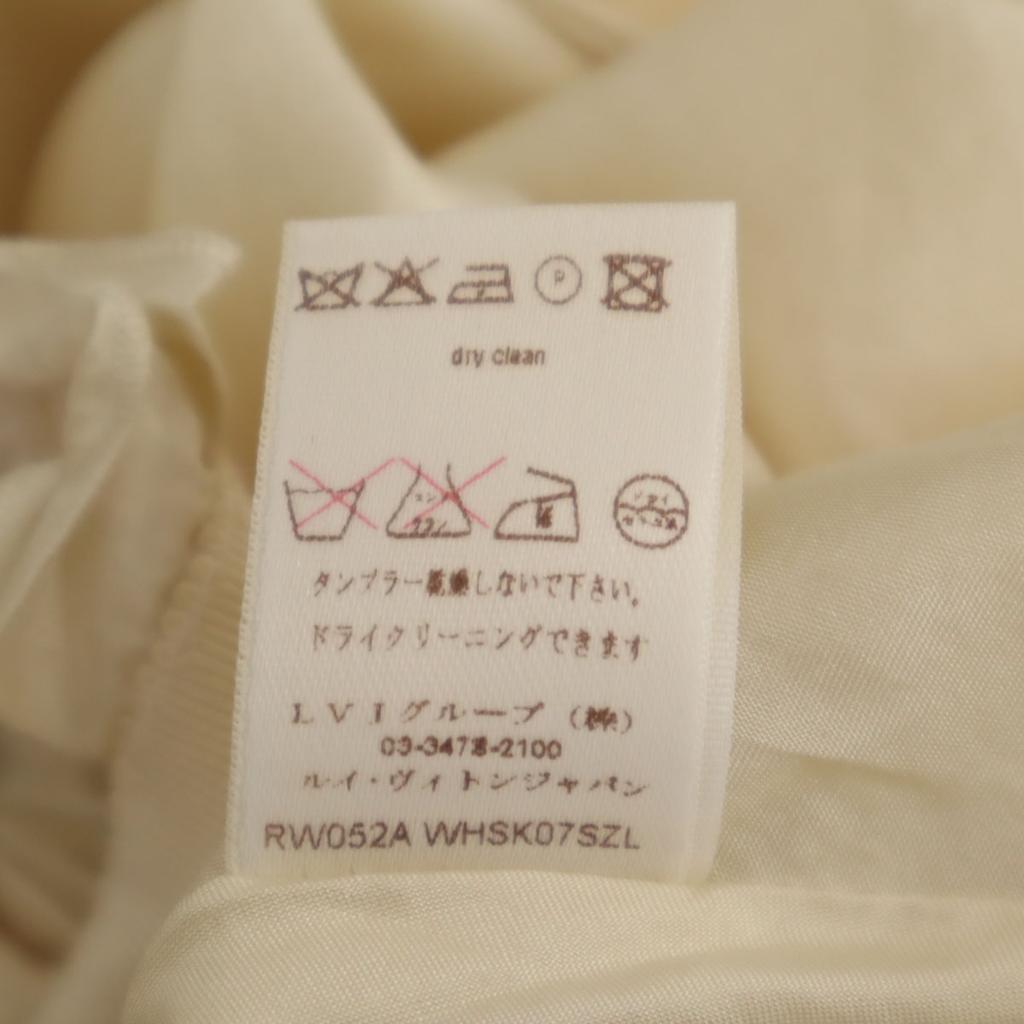 LOUIS VUITTON French silk blend Mimole length Pleated skirt 34 Ivory Women Used