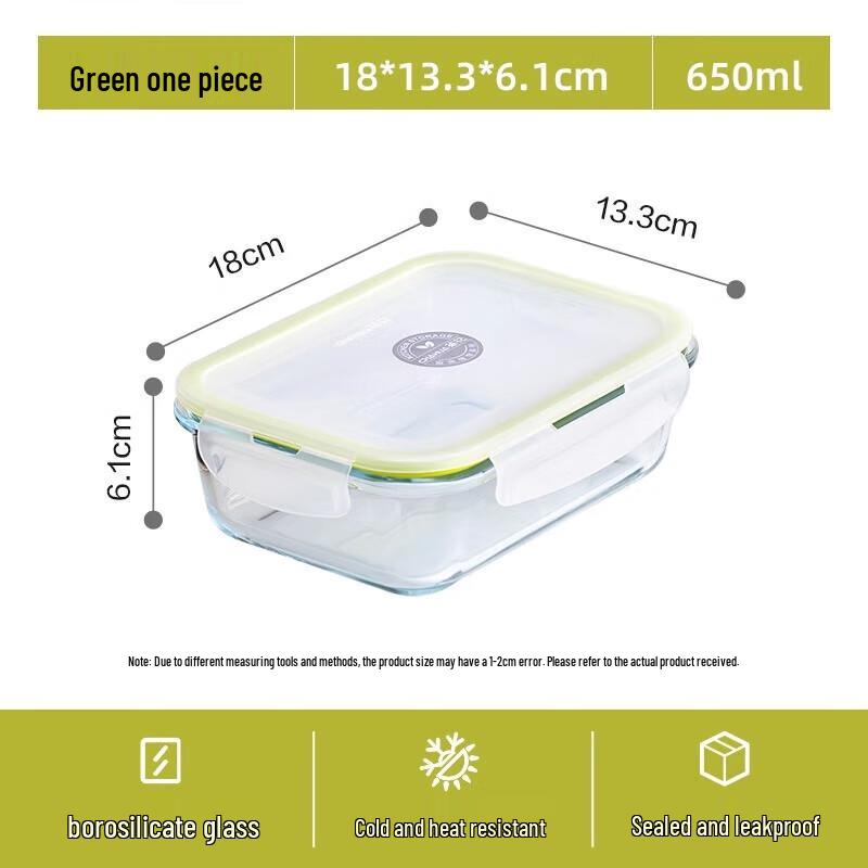 Camellia Glass Food Storage Container