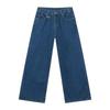 Men's Denim Pants Old Blue Washed Male Jeans Straight Casual Menwear Loose Wide Leg Trousers New Fashion