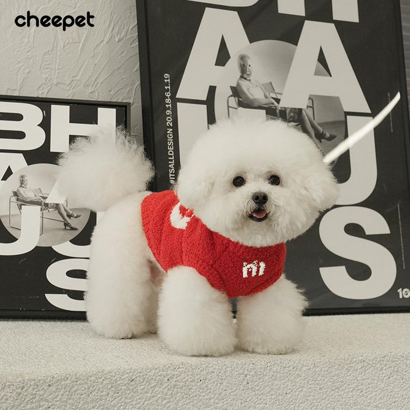 Pet Clothes Autumn and Winter Elastic Half-fleece Knitted Sweater Bichon Maltese Medium and Small Dog Clothes