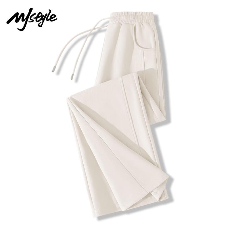 MJ STYLE Women's High-Waist Straight-Leg Casual Pants