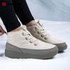 Women's snow boots outdoor waterproof non-slip warm short boots women's  casual hiking shoes cold-proof boots wool lining short barrel winter boots