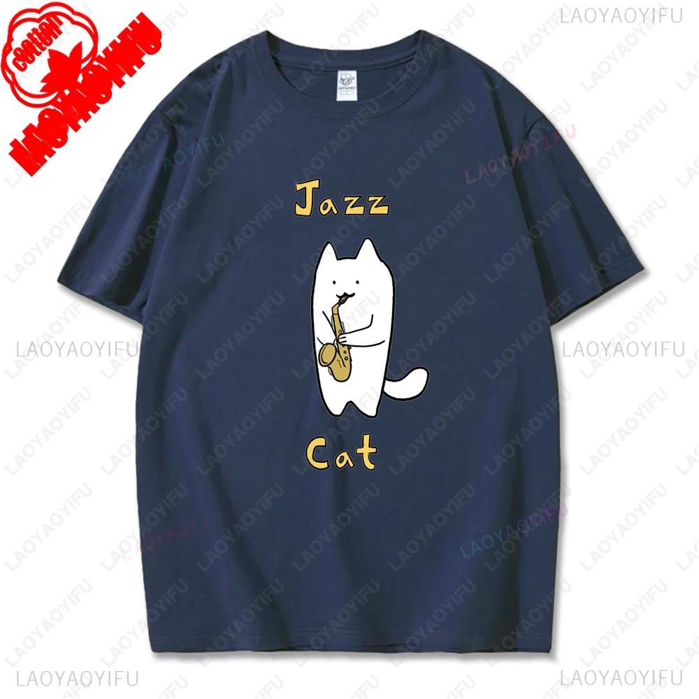 Cute Cat Plays Jazz Saxophone Graphic T Shirts Woman Man Vintage Fashion Casual Streetwear High Quality Cotton Tee Shirt Funny
