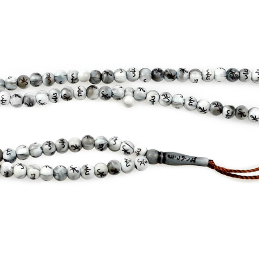 Alláh Růženec Střední východ Islámský Tasbih Nová Misbaha