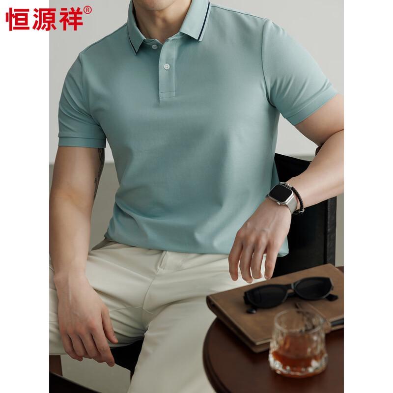 Hengyuanxiang Men's 7A Antibacterial Modal Polo T-Shirt