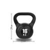 Eagle Tribe Solid Cast Iron Kettlebell