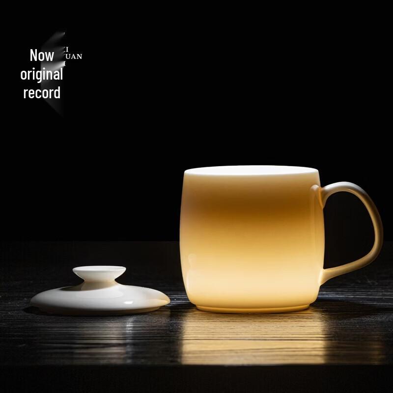 Xiyuanji Dehua Ceramic Filter Teacup