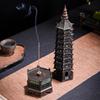 Creative Alloy Pagoda Incense Burner Household Indoor Vertical Incense Stick Tea Ceremony Zen Home Decoration Ornaments