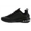 (DÁMSKÉ) Air Max Axis 'Black Anthracite' Dámské AA2168-006