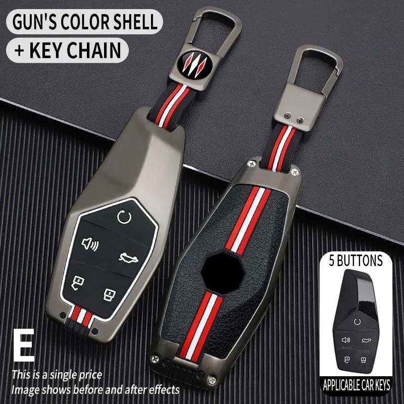 Interior Mouldings Zinc Alloy Car Key Case Bag For MG ONE 2022 2023 2024 Keyless Entry Smart Remote Protection Shell