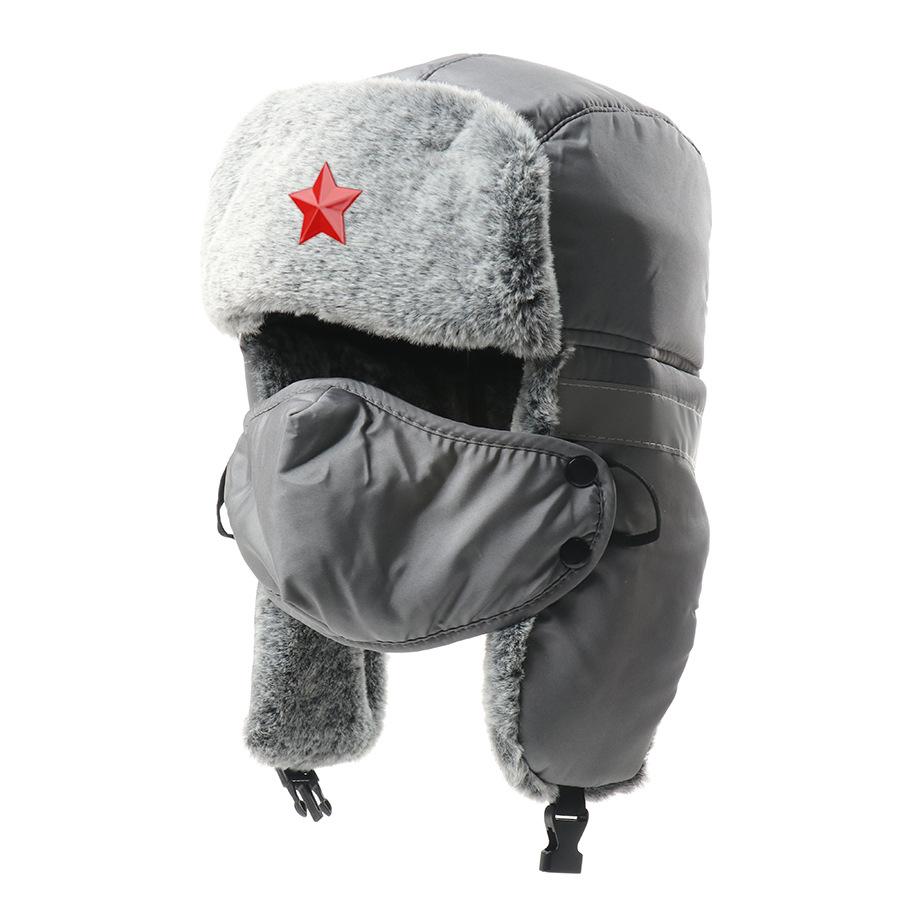Soviet coat of arms Lei Feng hat imitation rabbit fur autumn and winter outdoor ear protection hat winter warm and cold plush hat direct supply