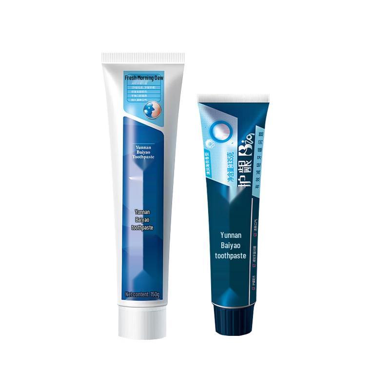 Yunnan Baiyao Dual Effect Fresh Toothpaste Set