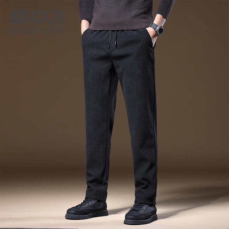 SNOWFLYING Men's Autumn/Winter Thickened Corduroy Casual Pants