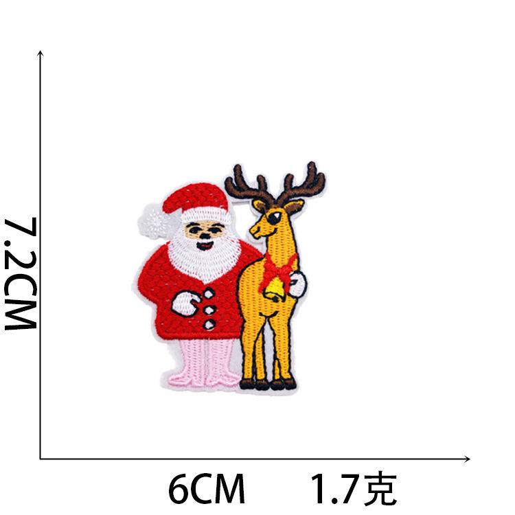 New Christmas Series Combination Embroidery Cloth Sticker Santa Crystal Ball Embroidery Cloth Sticker Voltage Ironing