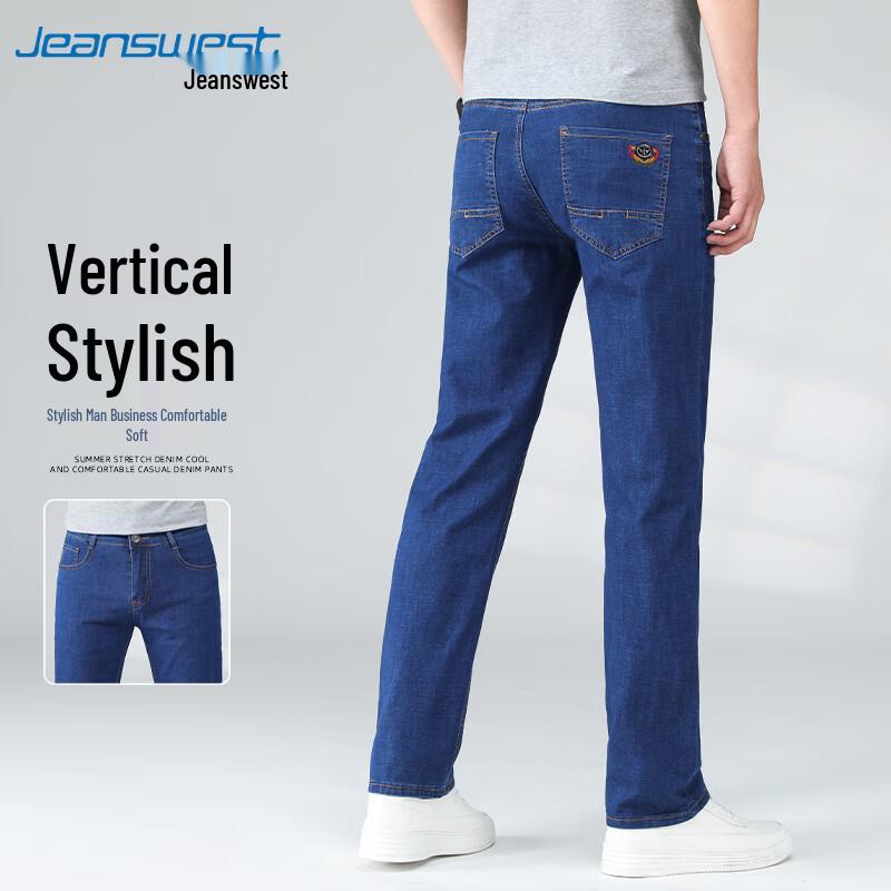 JEANSWEST Men's Straight-Leg Denim Jeans