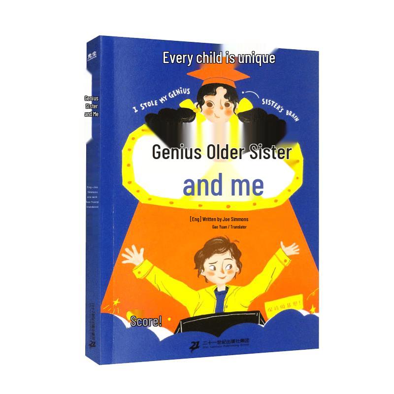 Children s Illustrated Storybooks