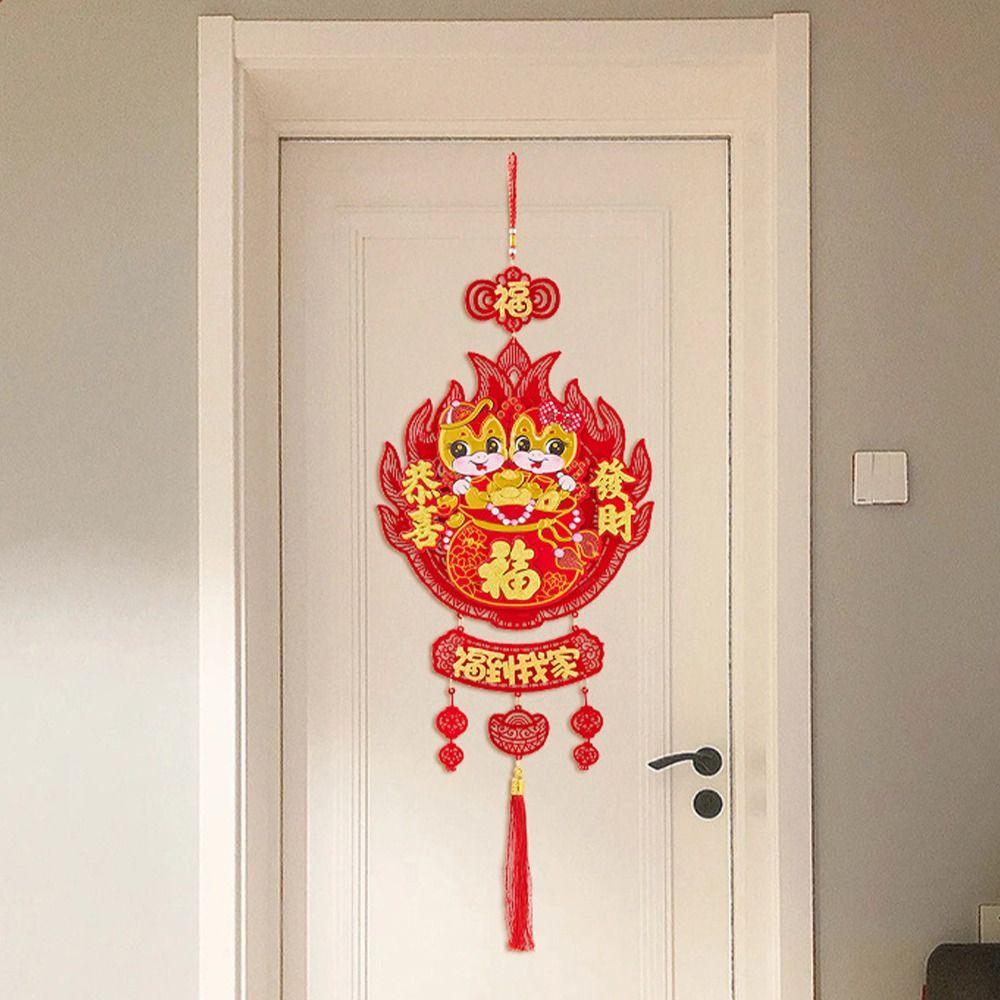 Traditional Fortune Pendant Reusable Red Lantern String Blessing New Year Ornaments  Atmosphere
