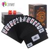 Zihu Portable Waterproof Mahjong Card Set