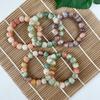 Natural Bodhi Root Beaded Bracelet with Flower Skin Design - Soft, Decompression Boutique Accessory for Literary Play and Live Streams