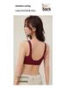 Seamless Wireless Lift & Support Bra for Large Busts - Anti-Sagging, Soft, and Comfortable for Autumn/Winter