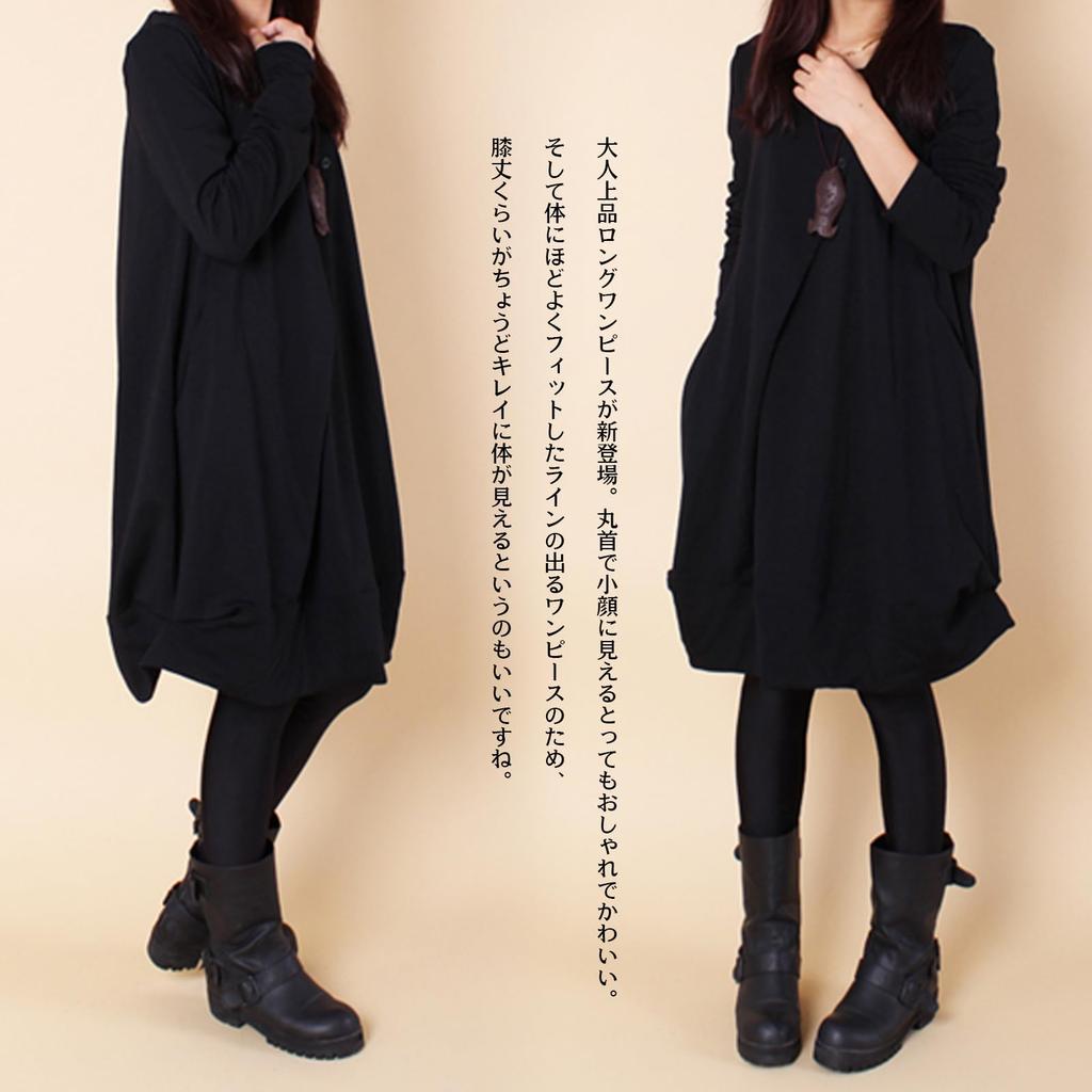 Long Sleeve Everyday Winter [MSFQSNB] Women's Dress, Fluffy, Stylish, Figure-Flattering, Elegant, Stylish, Cute, Slimming, Casual, Office, Wear,