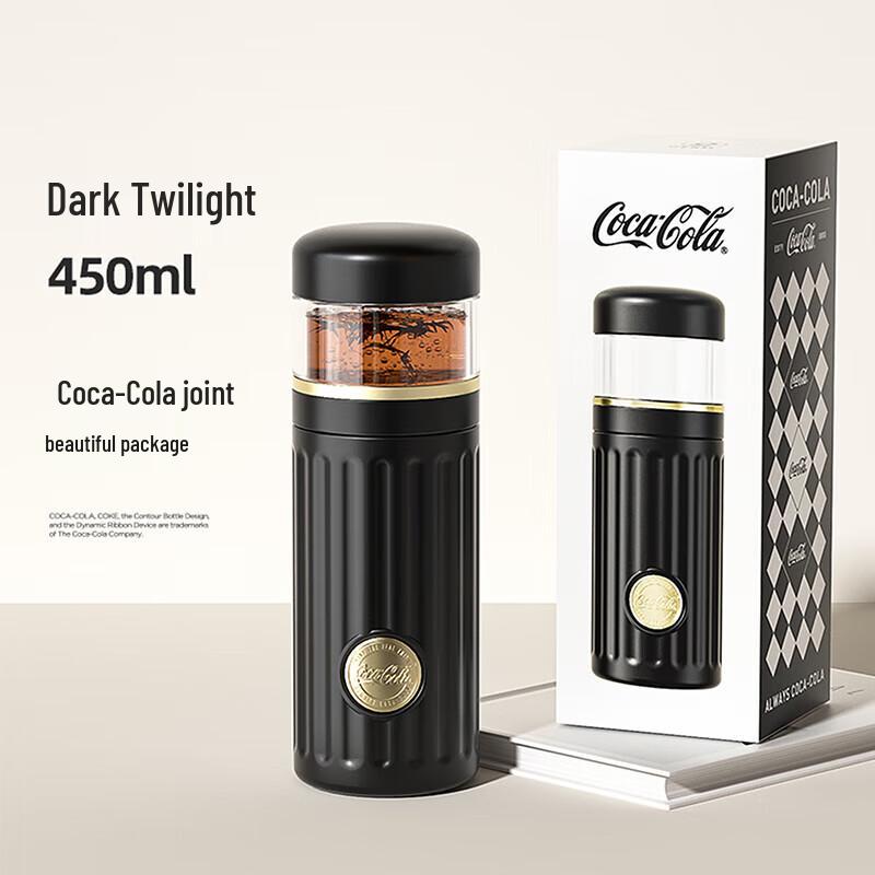 Germ Coca-Cola 450ml Insulated Mug