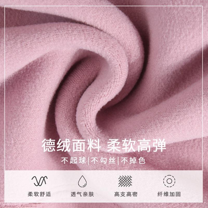 German Long Johns Women Wear Autumn and Winter Piled Thickened Heating and Thermal Pants High-waisted Lamb Wool Bottomed Cotton Wool Pants